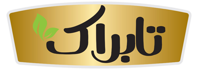 صنایع غذایی تابراک