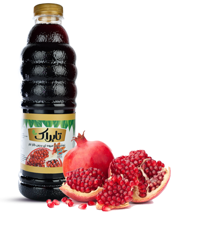 آّمیوه انار تابراک